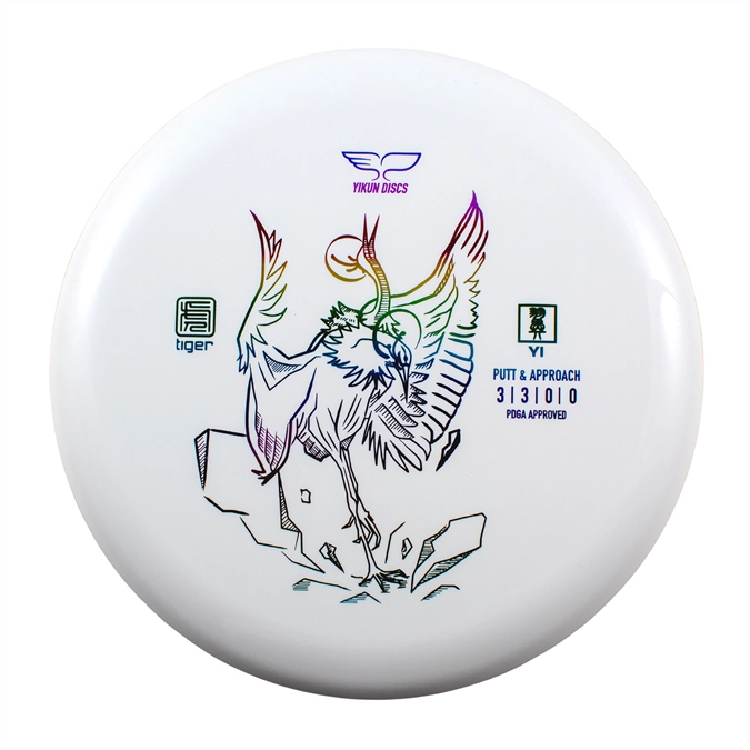 YIKUN TIGER LINE YI