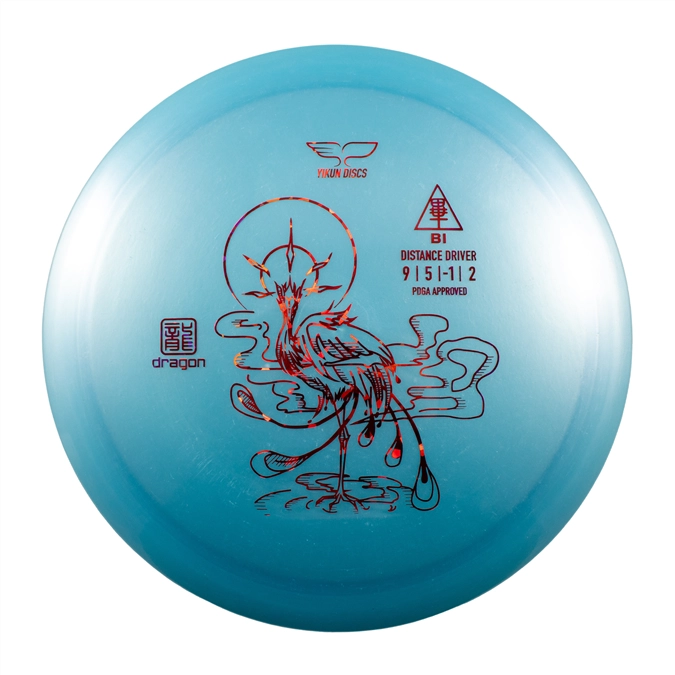 Yikun Discs Dragon Line BI