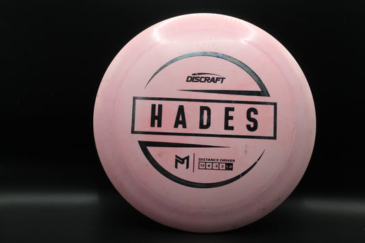 DISCRAFT HADES